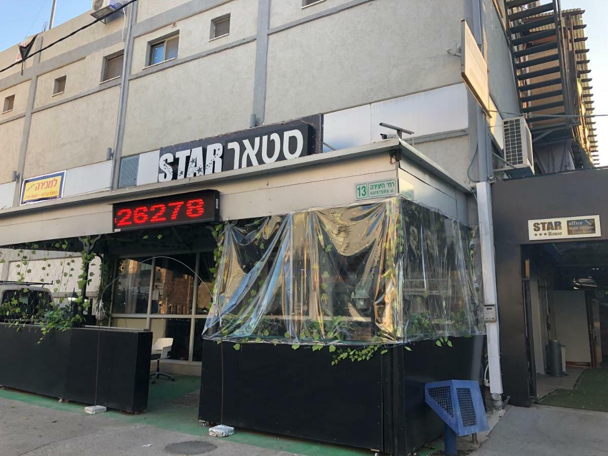 Отель Star Guest- House Or Yehuda Экстерьер фото